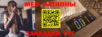 каннабис Можайск