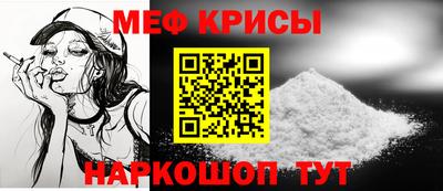 МДМА Можга