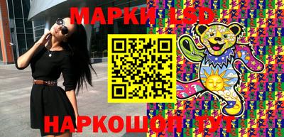 МДМА Можга