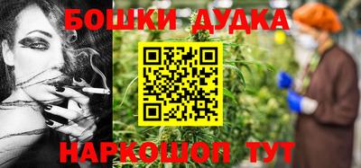 МДМА Можга