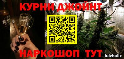 кокаин премиум Моздок