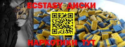 каннабис Можайск