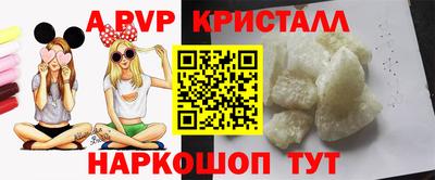 МДМА Можга