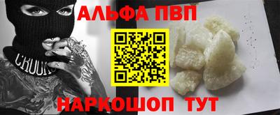 МДМА Можга