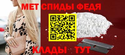 каннабис Можайск
