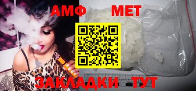 каннабис Можайск