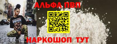 МДМА Можга