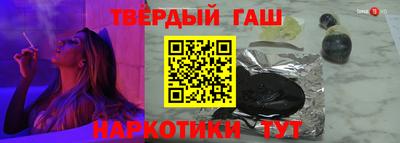 МДМА Можга