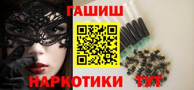 кокаин премиум Моздок