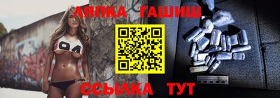 МДМА Можга